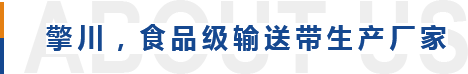 弘泰達五金制品